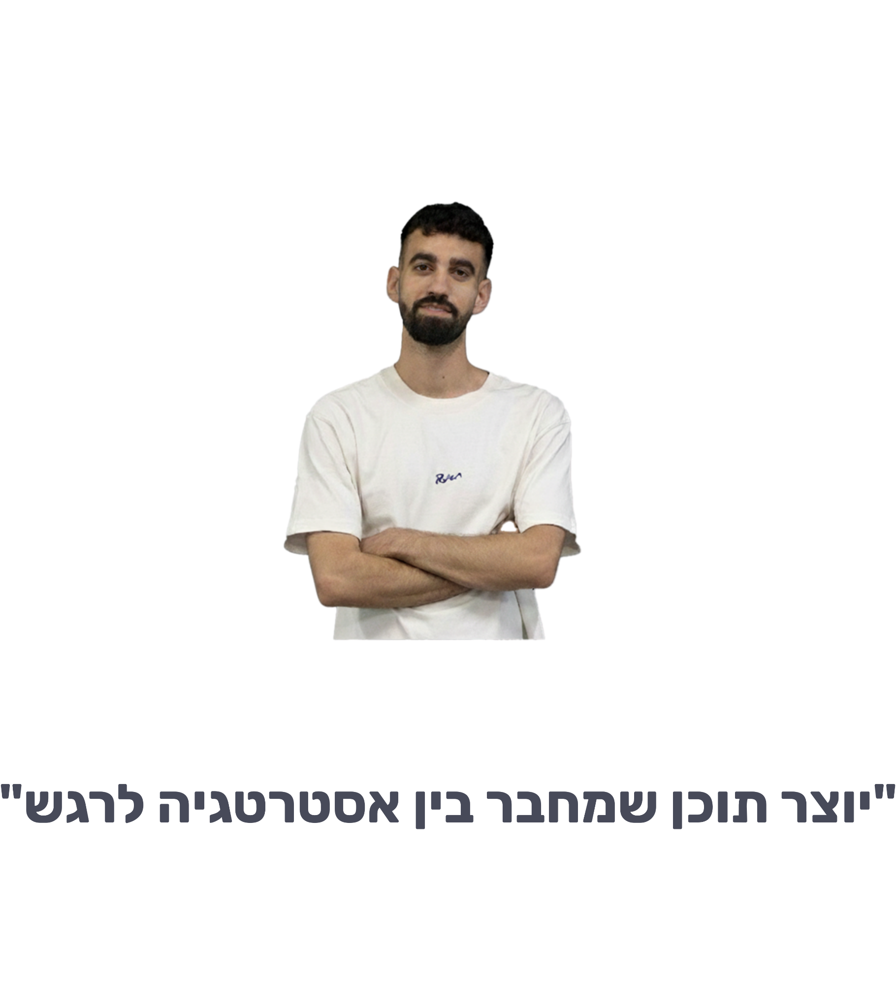 עיצוב ללא שם (2)